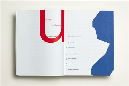 深圳自考英語該怎么復習？