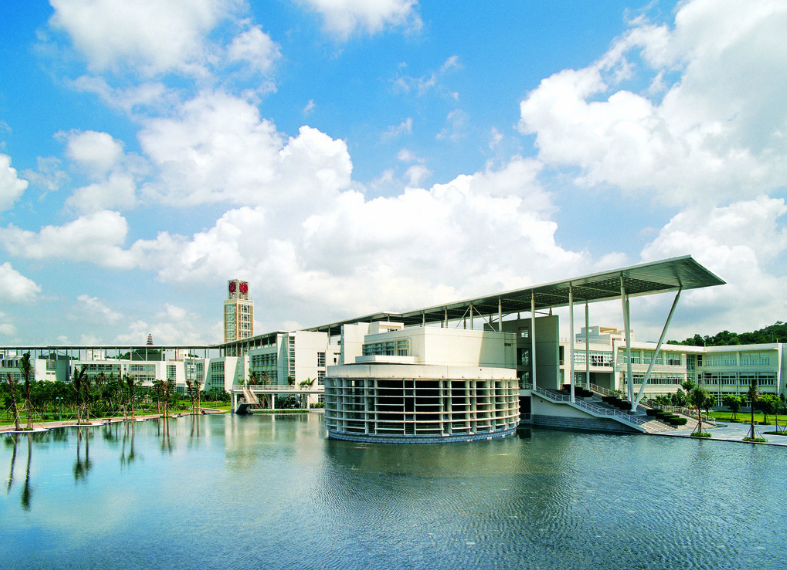 深圳大學(xué)自考