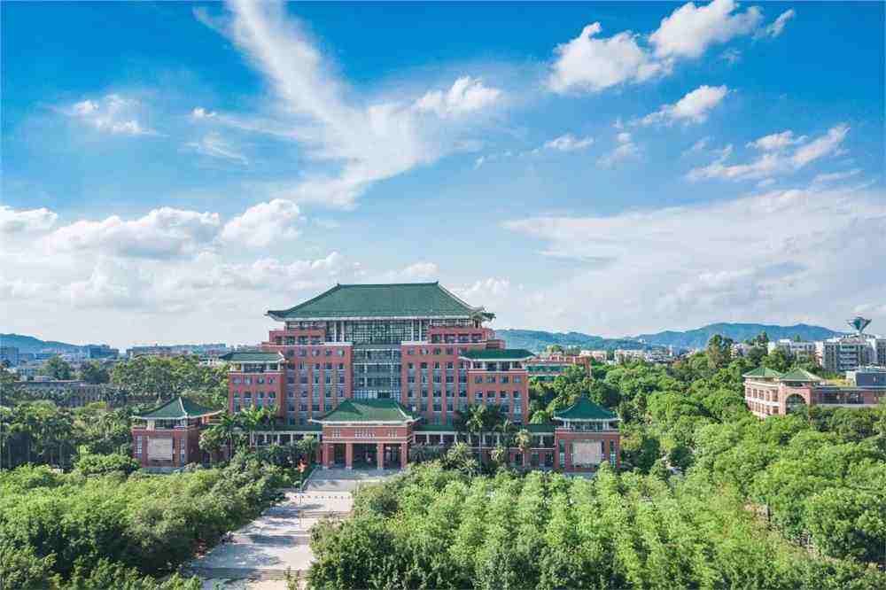 華南農(nóng)業(yè)大學(xué)自考