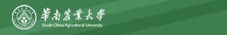 華南農(nóng)業(yè)大學(xué)自考